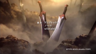 fate14 (33)