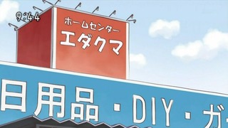 tomo78 (134)