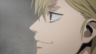 cap (241)