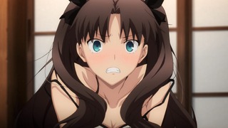 fate-164