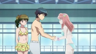 rin-103