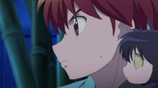 rin-180