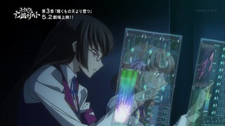 zimage00211-50