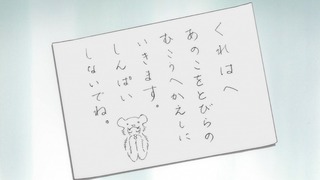 150317-0030330743-1440x810