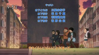 tomo1220 (123)