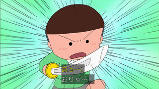 maru-101