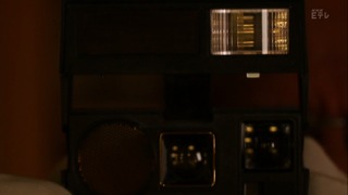 Screenshot20140329230924