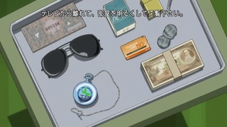 cap (2)
