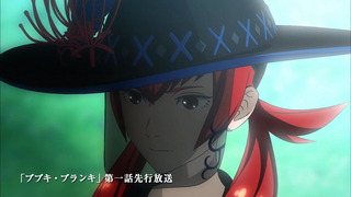 cap (50)