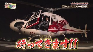 niji (85)