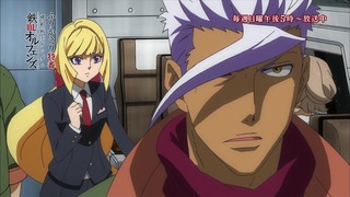 cap (108)