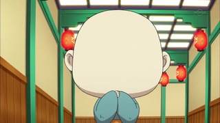 cap (134)