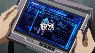 zimage00011-50