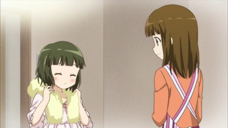 cap (120)