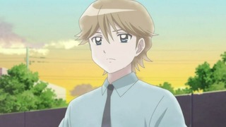rin-350