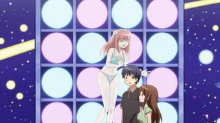 rin-273