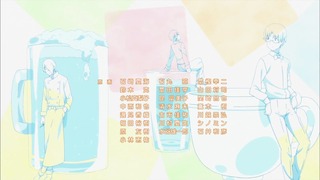 cap (138)