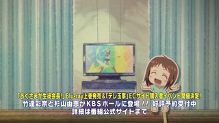 150821-0141350286-1440x810