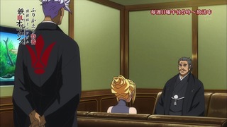 cap (217)