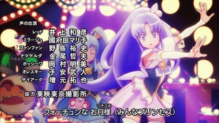 zimage00003-50