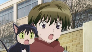 rin-112