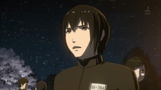 cap (218)