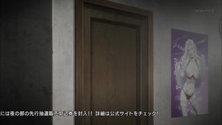 cap (142)