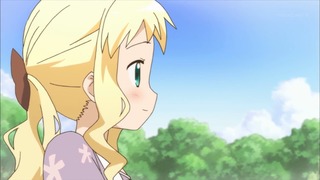 cap (88)