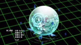tenchi50 (63)