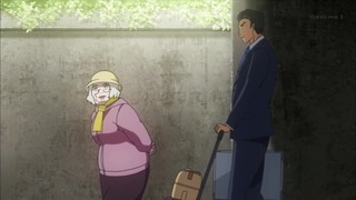 719