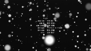cap (132)