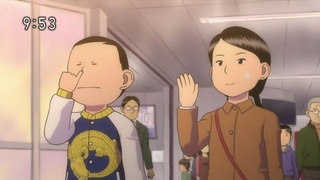 tomo117_156