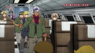 cap (104)