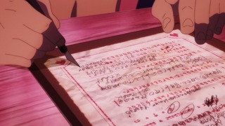 kono-52