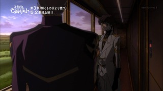zimage00198-50
