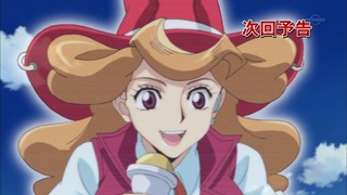 cap (225)