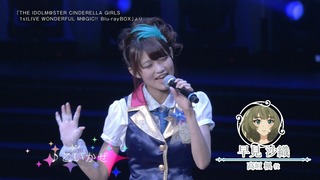 150926-0005070551-1440x810