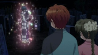rin-301