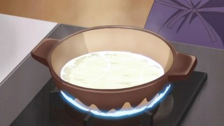 rin-16