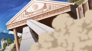 1396800678026