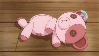 cap (117)