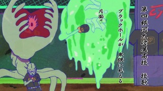 cap (349)