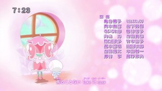 cap (241)