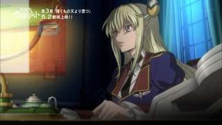 zimage00075-50