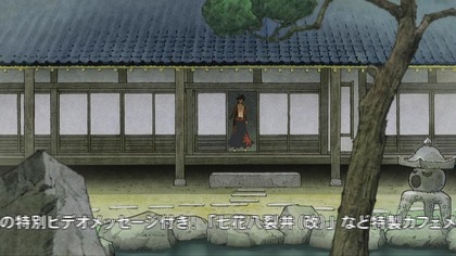 image1[00000047]