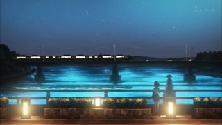 cap (241)