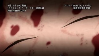 capt_019
