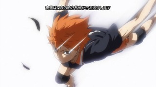cap (237)