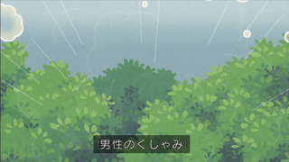 1459072377434