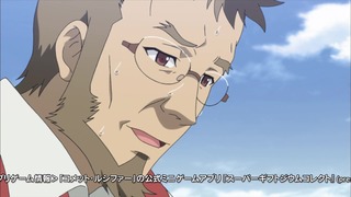 cap (109)